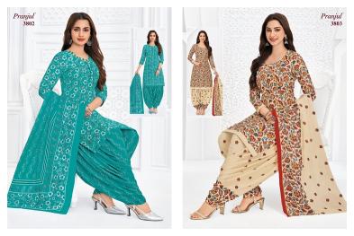 Pranjul priyanshi vol-38 dress materials wholesale singles sales in whatsapp